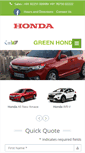 Mobile Screenshot of greenhonda.in